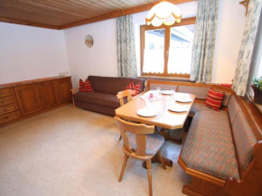  Spacious Apartment near Ski Area in Salzburg  Динтен